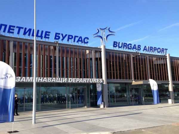 Burgas Airport Летище Бургас